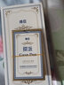 得臣摜蛋專(zhuān)用撲克牌 慣蛋比賽專(zhuān)用灌蛋撲克藍(lán)芯耐用雙副大字紙牌長(zhǎng) 曬單實(shí)拍圖