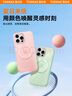 圖拉斯支點殼ONeo【春夏限定丨相機按鍵全包】適用蘋果16promax手機殼iphone15pro磁吸透明防摔磨砂薄 【半夏綠】升級相機按鍵全包 iPhone16ProMax 曬單實拍圖