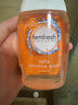 芳芯（femfresh）【柑橘芯】日常清潔150mL  女性私密處護(hù)理清潔洗液 曬單實(shí)拍圖