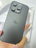 Apple16pro iPhone16蘋果16ProMax移動聯(lián)通電信全網(wǎng)通5G游戲手機 iPhone16Pro 黑色鈦金屬6.3英寸 256GB【公開版通】 曬單實拍圖