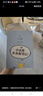 小迷糊小水庫面膜套裝共 40片補(bǔ)水保濕護(hù)膚品套裝男女士開學(xué)季 曬單實(shí)拍圖