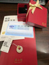 周六福（ZLF）七夕禮物  黃金和田玉平安扣吊墜女足金金鑲玉吊墜 吊墜（不含鏈） 曬單實(shí)拍圖