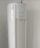 美的空調3匹 立式柜機 智行二代 新一級能效 家電國家補貼20% 變頻冷暖大風(fēng)口客廳家用【25年新品】 曬單實(shí)拍圖