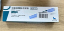 【原研進(jìn)口】 諾和泰 司美格魯肽注射液1.34mg/1ml*3ml 曬單實(shí)拍圖