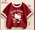 Hello Kitty女童短袖t恤撞色兒童半袖上衣2025新款純棉洋氣女孩夏裝 曬單實拍圖