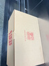 中谷御品茶葉特級雀舌茶綠茶頭采新茶嫩芽湄潭翠芽中秋節茶葉禮盒300g 曬單實(shí)拍圖
