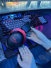 極度未知（HYPERX）颶風(fēng)2靈動(dòng)頭戴式無(wú)線(xiàn)游戲耳機原金士頓 FPS吃雞CSGO電腦手機Switch、PS5電競耳機被動(dòng)降噪耳麥 颶風(fēng)2靈動(dòng)黑丨2.4Ghz無(wú)線(xiàn)USB連接 曬單實(shí)拍圖