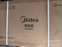 美的（Midea）幸運(yùn)草安睡風(fēng)扇家用電風(fēng)扇直流變頻落地扇 WiFi智控循環(huán)風(fēng)扇1級(jí)能效遙控轉(zhuǎn)頁扇 【幸運(yùn)草風(fēng)扇Lite-遠(yuǎn)程遙控】SDH30RX 曬單實(shí)拍圖