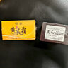 七味堂黃芪霜祛斑去黃抗皺70g老牌子國貨去斑去黑色素提亮膚色補水保濕 【70g黃芪霜+30g祛斑霜】1套 曬單實(shí)拍圖