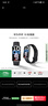 華為（HUAWEI）手環(huán)10 標準版 曜石黑 智能手環(huán)專(zhuān)業(yè)睡眠分析情緒健康心率監測運動(dòng)手環(huán)華為手環(huán)9升級 曬單實(shí)拍圖