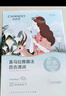 自然堂喜馬拉雅雪域紫草面膜26ml*5片 細致毛孔補水保濕敏肌可用 七夕 曬單實拍圖