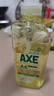 斧頭牌（AXE）洗潔精大桶洗碗液餐具凈洗滌劑果蔬清洗劑洗滌靈商用去油去污 檸檬玻尿酸500g*3瓶【A6 PRO】 曬單實(shí)拍圖