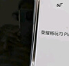 榮耀【移動(dòng)用戶特惠】暢玩70 Plus 大屏AI 7000mAh超大電池 全新驍龍6系芯片 8+256 幻夜黑 5G手機(jī) 曬單實(shí)拍圖