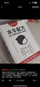 隔壁劉奶奶水牛配方純牛奶Mini奶125ml*18盒兒童奶純牛奶+水牛奶 送禮禮盒 曬單實(shí)拍圖