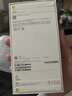 Apple/蘋果 iPhone 16（A3288）128GB 白色 支持移動聯(lián)通電信5G 雙卡雙待手機 曬單實拍圖