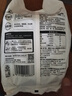 海霸王潮汕牛肉丸200g*5袋2斤肉含量90%+火鍋食材關(guān)東煮丸子燒烤麻辣燙 曬單實拍圖