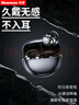 紐曼（Newmine）LY31藍牙耳機耳夾式骨傳導概念開放式不入耳運動跑步游戲通話降噪長續(xù)航無線耳麥適用蘋果華為小米 曬單實拍圖