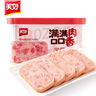 美好 寶藏小豬午餐肉豬肉罐頭198g 豬肉火鍋配菜 煎烤燙煮食材午餐肉 曬單實(shí)拍圖
