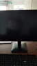 飛利浦27英寸 2K 120Hz IPS HDR 愛(ài)眼低藍光 HDMI2.0+DP1.4 三微邊設計 辦公顯示器 游戲顯示屏27E2N2500 曬單實(shí)拍圖