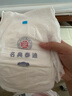 名典泰迪一體拉拉褲XXXL碼48片【17-19kg】嬰兒尿不濕超薄干爽尿褲通用 曬單實(shí)拍圖