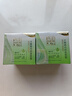 百雀羚（PECHOIN）水嫩精純明星眼霜15G*2舒緩修護(hù)改善眼周細(xì)紋品質(zhì)國(guó)貨送女友 曬單實(shí)拍圖
