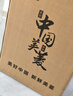 美菱家用吸塵器大功率超強吸力工業(yè)裝修美縫商用車用開荒地毯倉庫酒店強力吸塵機國家補貼 曬單實拍圖