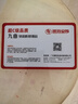 玥瑪防盜門鎖芯家用大門鎖C級鎖芯入戶門鎖具葉片鎖芯8把鑰匙90P 曬單實拍圖