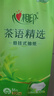 心相印抽紙懸掛式 茶語(yǔ)精選4層320抽*12提 大包掛抽面巾紙 擦手紙整箱 曬單實(shí)拍圖