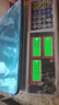 至尊（ZHIZUN）稱賣菜電子秤商用擺攤臺(tái)秤小型克秤廚房秤高精度30kg電子稱菜食物賣菜場(chǎng)家用食品稱重公斤計(jì)價(jià)秤 【雙面液晶大屏】快充電30kg計(jì)數(shù)計(jì)價(jià)+價(jià)格儲(chǔ)存 曬單實(shí)拍圖
