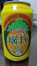 廣氏 菠蘿啤汽水不含酒精菠蘿果味飲料330ml*6罐 曬單實(shí)拍圖