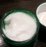 韓束酵母鎖水面霜50g 補(bǔ)水保濕鎖水煥亮彈嫩緊致淡化細(xì)紋化妝品 曬單實拍圖