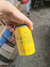 曼牌（MANNFILTER）機(jī)油濾芯機(jī)油濾清器W719/45M/W7159邁騰途觀CC奧迪A4A6Q5帕薩特 曬單實拍圖