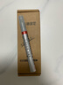 智騁白色補漆筆汽車專用珍珠白車漆劃痕修復(fù)神器豐田卡羅拉雷凌點漆筆 曬單實拍圖