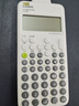 Casio卡西歐FX-350CN X中文版科學(xué)函數計算器大學(xué)生考試適用 一建二建考試適用 新款白色FX-350CNCW+四件套 曬單實(shí)拍圖