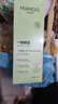 TUNKO蛋白矯正直發(fā)膏免拉軟化膏頭發(fā)柔順劑一梳洗直發(fā)藥水不傷發(fā)男女士 曬單實(shí)拍圖