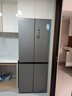 美的【樣品機】457十字雙開(kāi)四開(kāi)門(mén)60cm純平全嵌底部散熱大容量一級雙變頻風(fēng)冷無(wú)霜智能家用冰箱 MR-457WUSPZE 蒼穹灰 曬單實(shí)拍圖