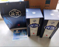 汾酒 青花20 清香型白酒 42度 500ml*2 雙瓶含禮袋 宴請禮贈(zèng) 升級版 曬單實(shí)拍圖