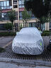 晟哲 適用大眾朗逸牛津布汽車車衣全車罩防曬防雨防雪霜加厚汽車罩套 銀色【升級牛津車衣】 曬單實拍圖