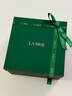 海藍(lán)之謎（LA MER）奇跡晚霜30ml抗老緊致面霜護(hù)膚品化妝品禮盒七夕情人節(jié)生日禮物女 曬單實(shí)拍圖