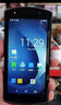 優(yōu)博訊（UROVO）DT50X手持數據終端pda 安卓采集器工業(yè)手機盤(pán)點(diǎn)機ERP RFID安卓11巴把槍郵政中郵盤(pán)點(diǎn)秒賬 一二維掃 DT50X【安卓11+5.5寸屏+NFC】 曬單實(shí)拍圖