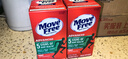 Move Free益節(jié)氨糖軟骨素綠瓶120粒*2 曬單實(shí)拍圖