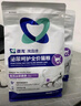 澳龍泌尿處方糧尿閉尿結石貓應激膀胱炎全價(jià)泌尿處方貓糧1.2kg 曬單實(shí)拍圖
