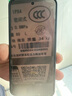 史密斯（A.O.SMITH）80升國家補貼電熱水器 超薄雙膽扁桶 金圭特護 雙3kW速熱 智能wifi 85度真增容 E80HGDWi  曬單實(shí)拍圖