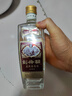 劉伶醉52度直隸高粱酒光瓶口糧酒濃香型白酒 純糧食固態(tài)法優(yōu)級(jí)河北名酒 52度 500mL 6瓶 工匠版整箱裝 曬單實(shí)拍圖