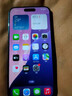 【24期免息】Apple iPhone15ProMax 蘋果15promax 國行全網(wǎng)通5G手機(jī)二手 黑色鈦金屬【贈(zèng)20w快充套裝】 256G【3期免息+3年店保+評(píng)價(jià)有禮】 99新 曬單實(shí)拍圖