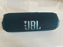 JBL 【全新系列】GRIP霓虹罐藍牙音響戶外便攜音箱家用桌面騎行徒步低音炮 丁禹兮同款 送男友禮物 黑 曬單實拍圖