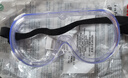3M 1621AF護(hù)目鏡工業(yè)切割防粉塵騎行飛濺防護(hù)霧眼鏡罩兒童實驗室近視 曬單實拍圖