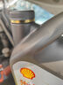 殼牌（Shell）機油全合成機油5w-30(5w30) API SP級 4L 2代灰殼 京東養(yǎng)車 曬單實拍圖