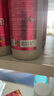 粉象（Delirium）給勁櫻桃啤酒 330ml*24瓶 精釀啤酒 比利時(shí)進(jìn)口 整箱裝 中秋送禮 曬單實(shí)拍圖