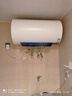 萬(wàn)和（Vanward）【節(jié)能星Q2】60升電熱水器2200W速熱免換鎂棒超一級(jí)能效?智感斷電防護(hù)?抑菌凈水國(guó)家補(bǔ)貼20% 曬單實(shí)拍圖
